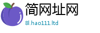 777888管家婆精准四肖随新门内部资料免费提供大全(最新章节)